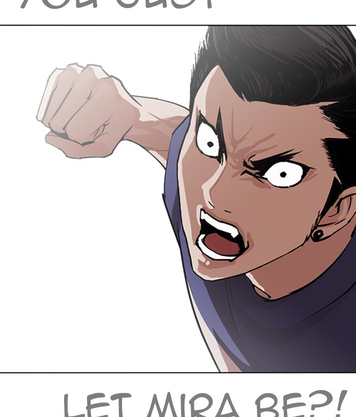 lookism-chap-257-8
