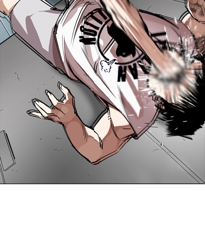 lookism-chap-257-91