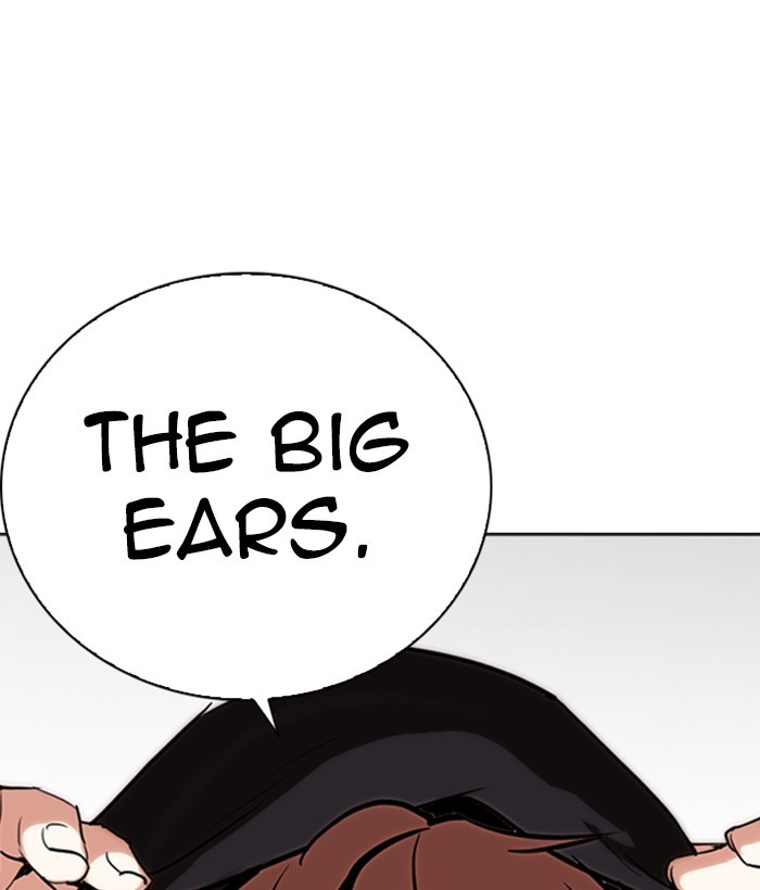 lookism-chap-258-0