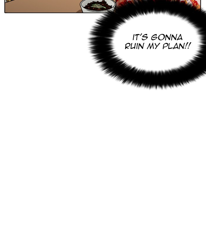 lookism-chap-258-100