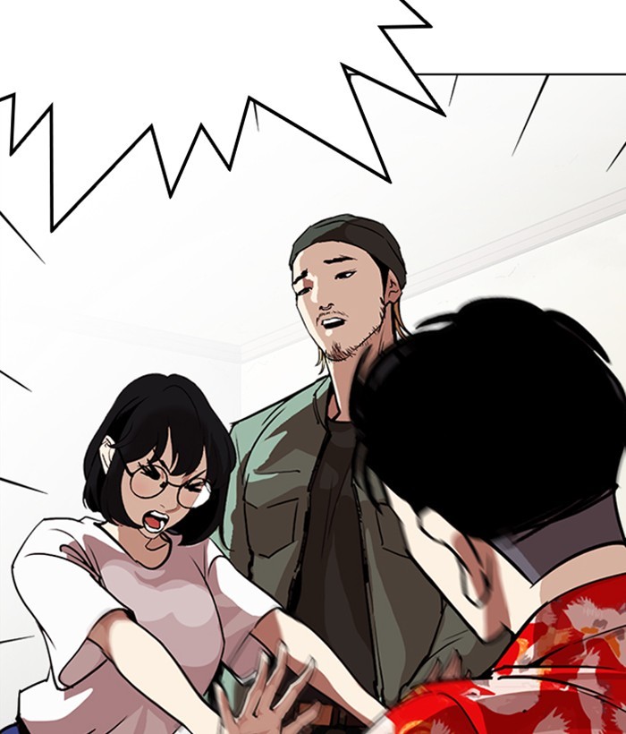 lookism-chap-258-103