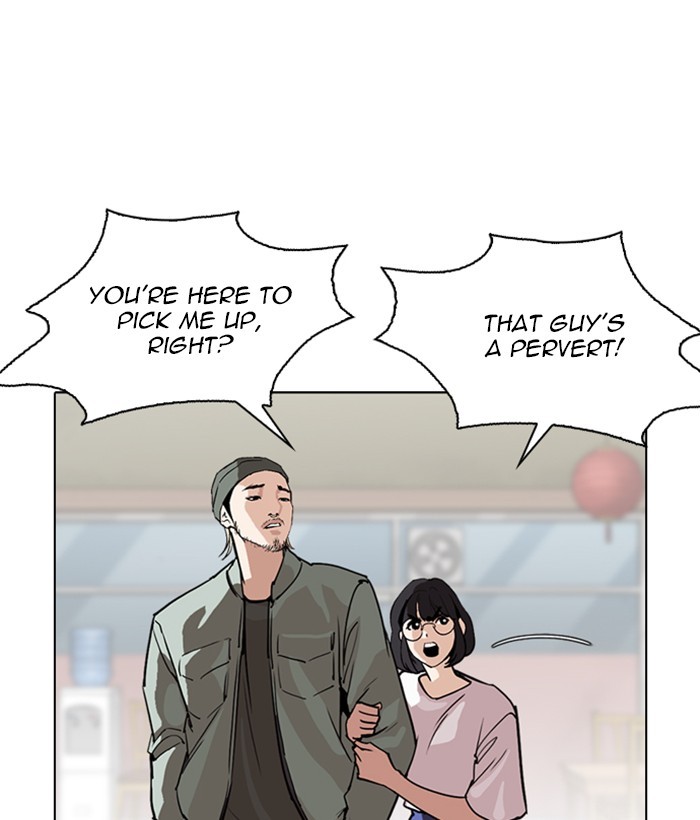 lookism-chap-258-105