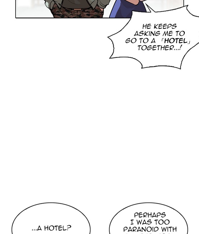lookism-chap-258-106