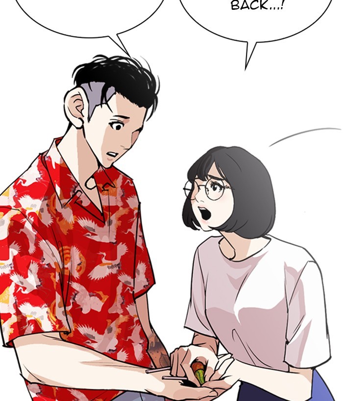 lookism-chap-258-109
