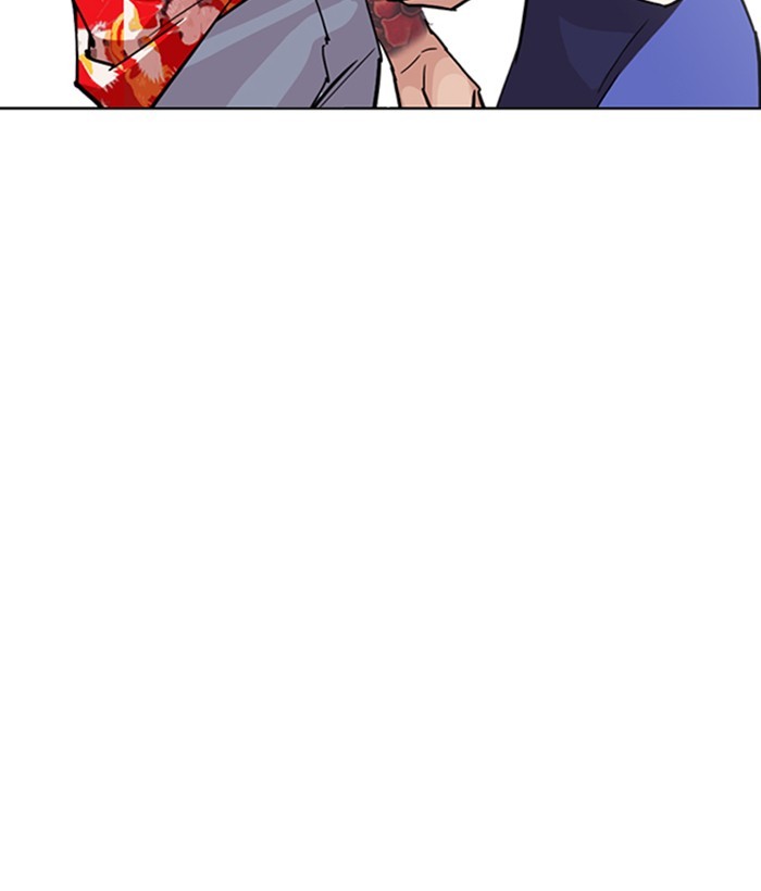 lookism-chap-258-110