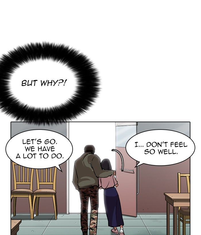lookism-chap-258-111