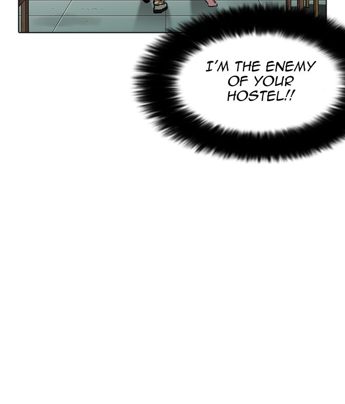 lookism-chap-258-112