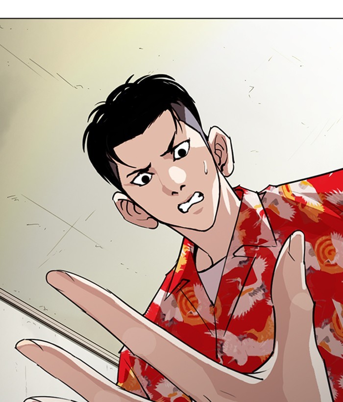 lookism-chap-258-115