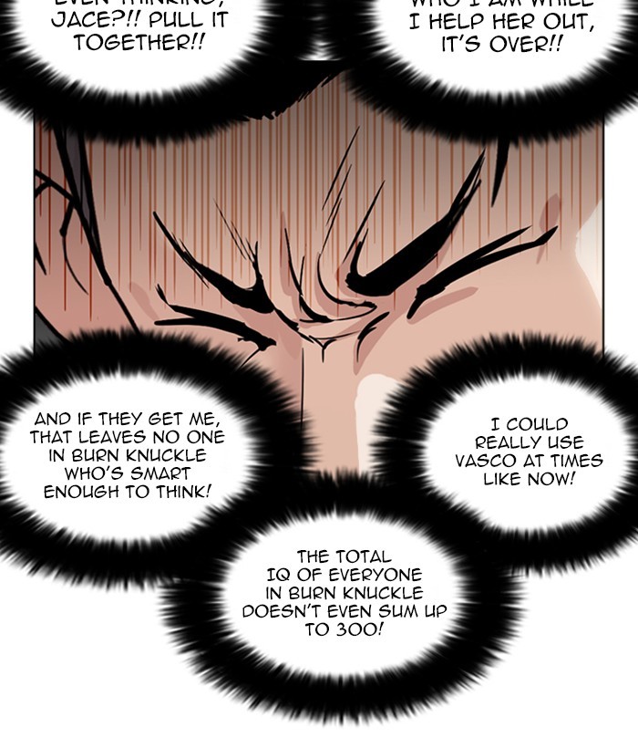 lookism-chap-258-117