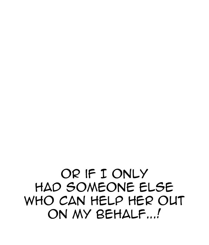 lookism-chap-258-118