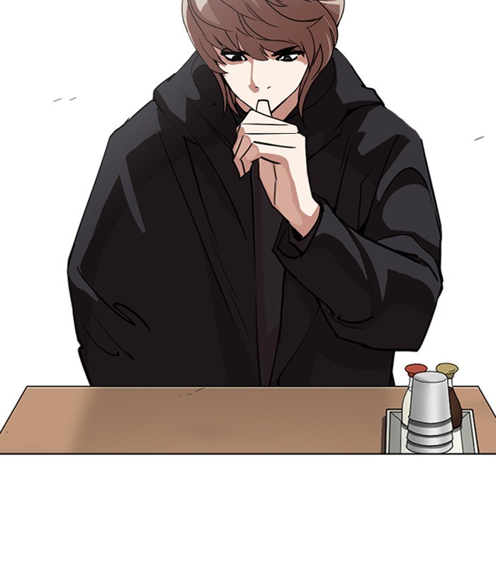 lookism-chap-258-120