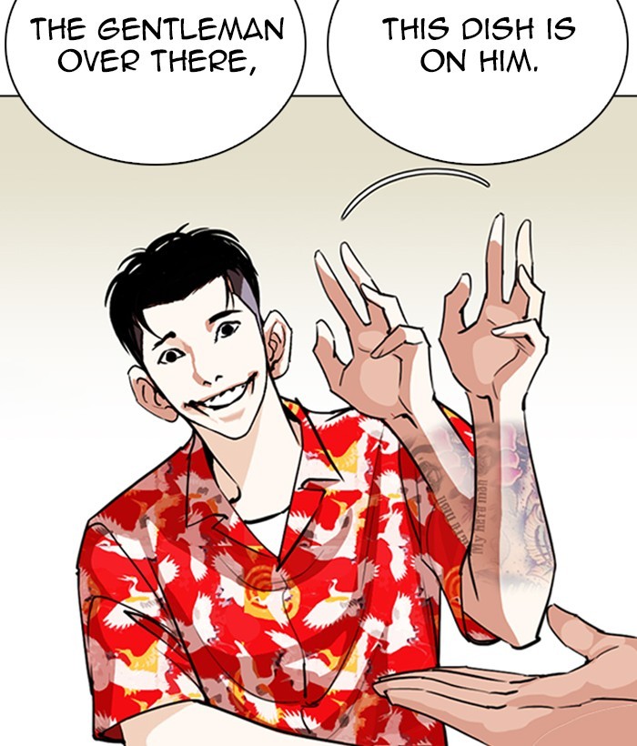 lookism-chap-258-123