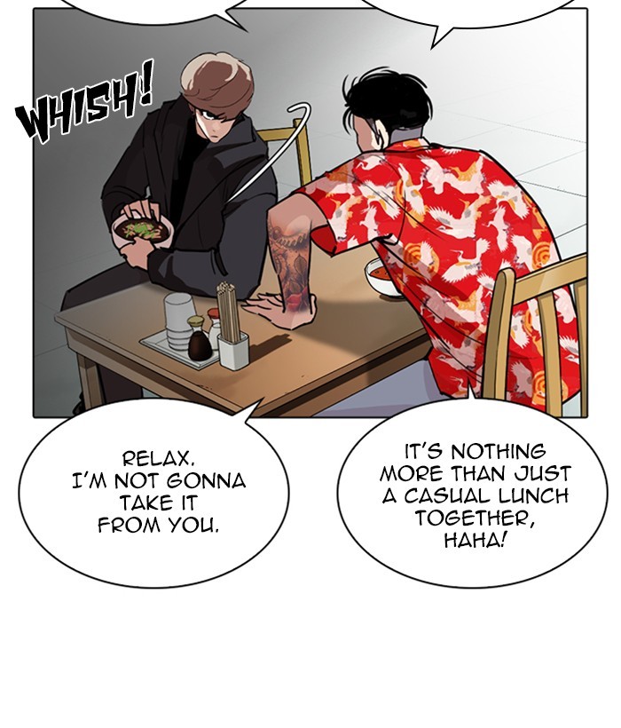lookism-chap-258-125
