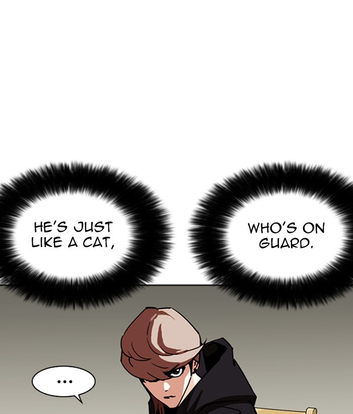 lookism-chap-258-126