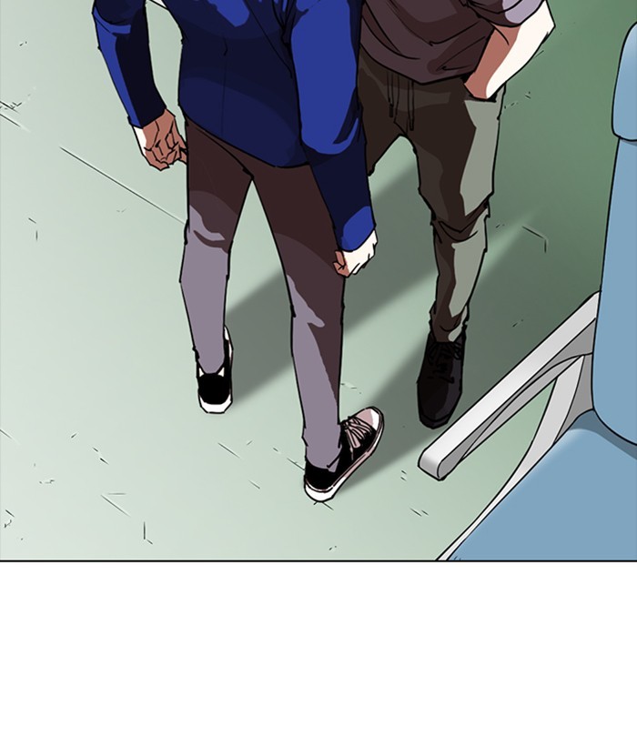 lookism-chap-258-12