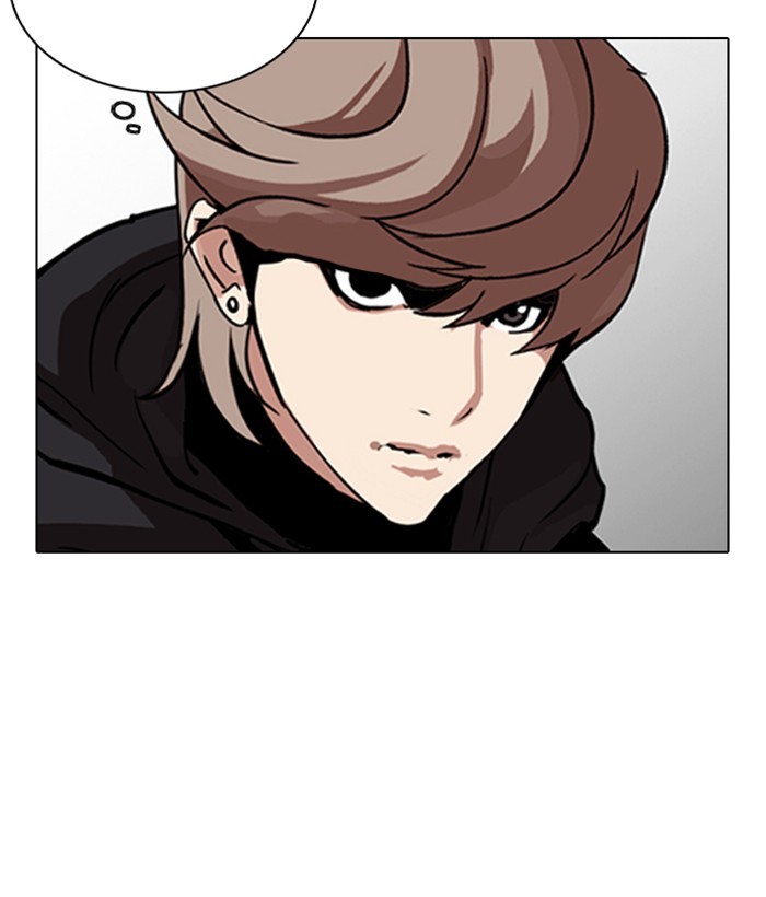 lookism-chap-258-134
