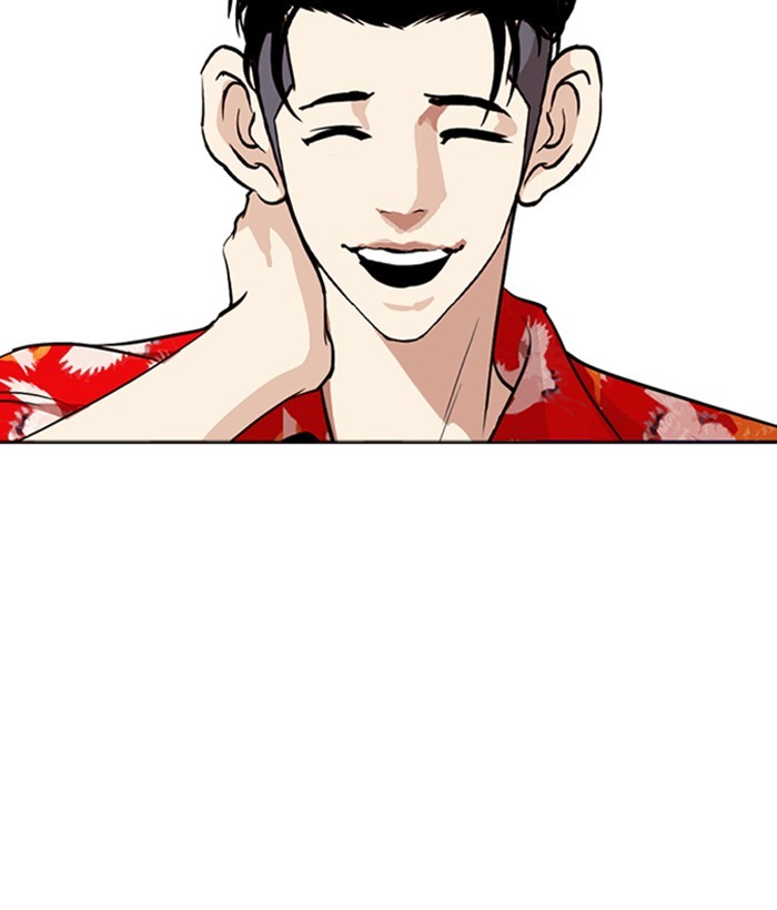 lookism-chap-258-136