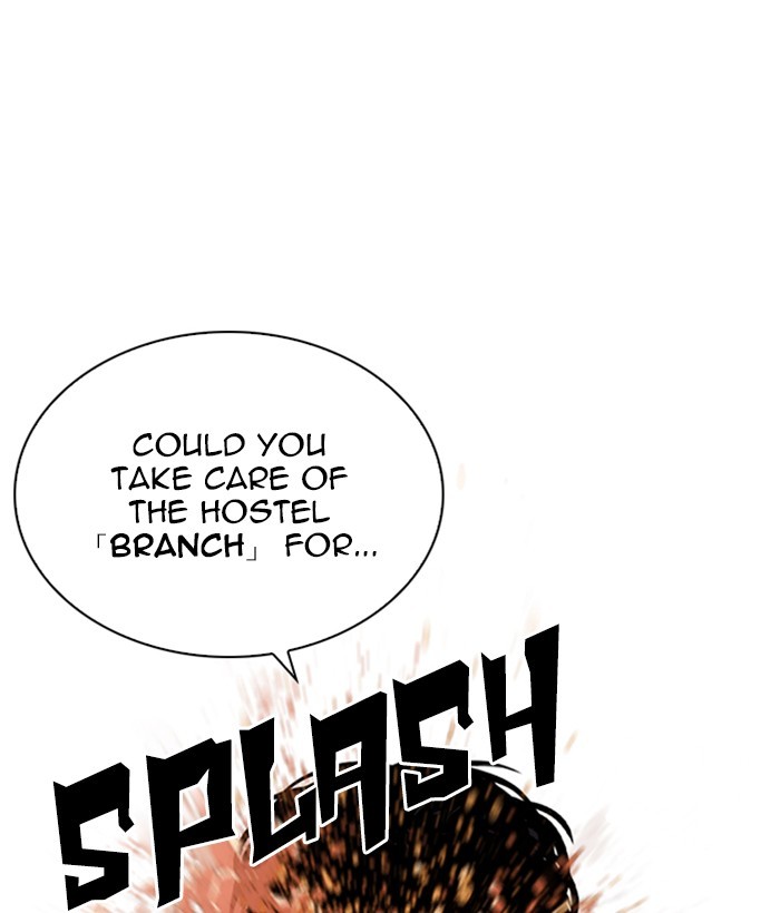 lookism-chap-258-137