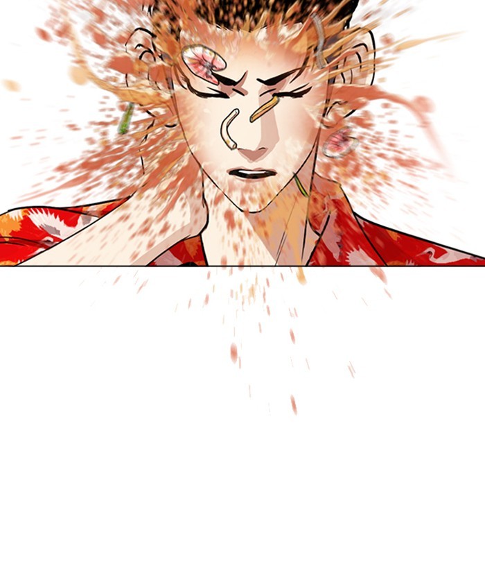 lookism-chap-258-138