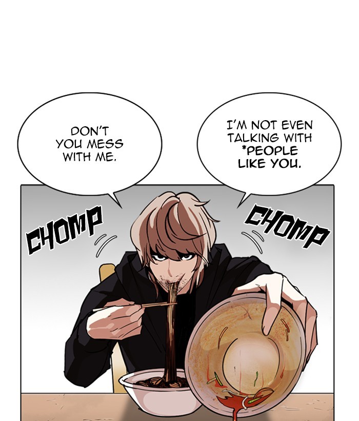 lookism-chap-258-139