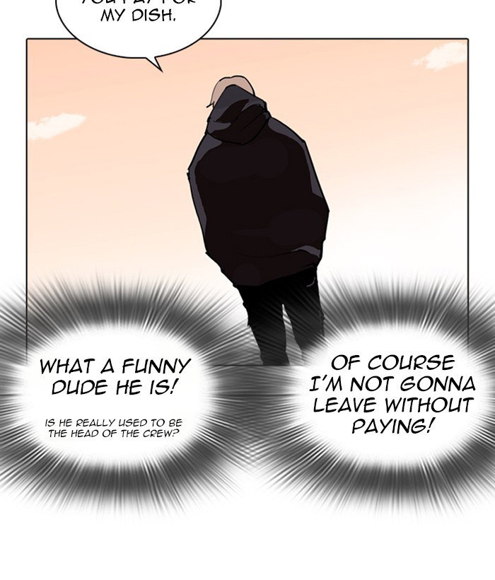 lookism-chap-258-141