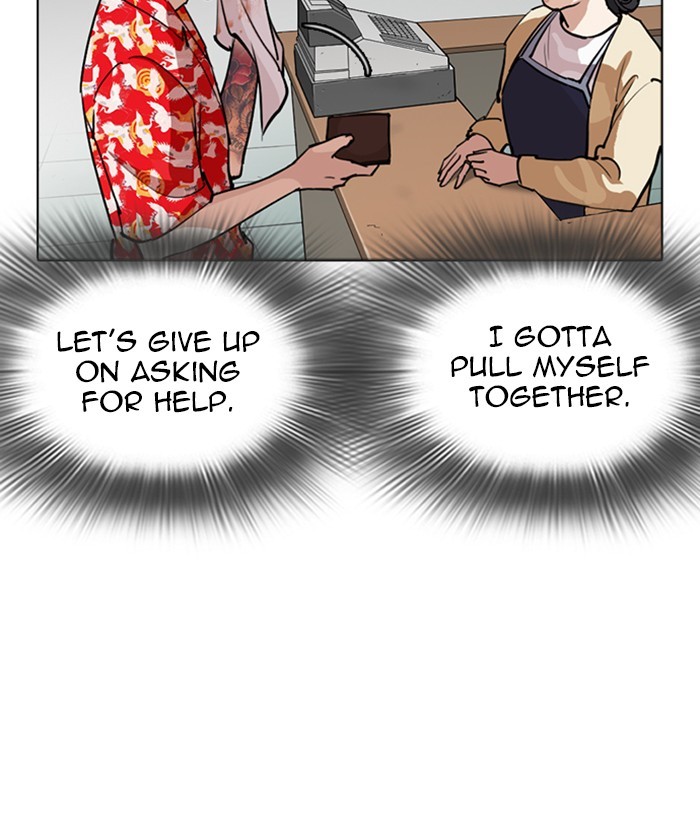 lookism-chap-258-143