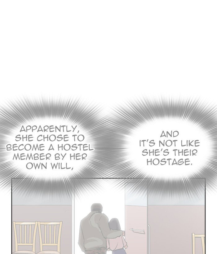 lookism-chap-258-144