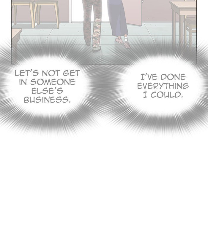 lookism-chap-258-145
