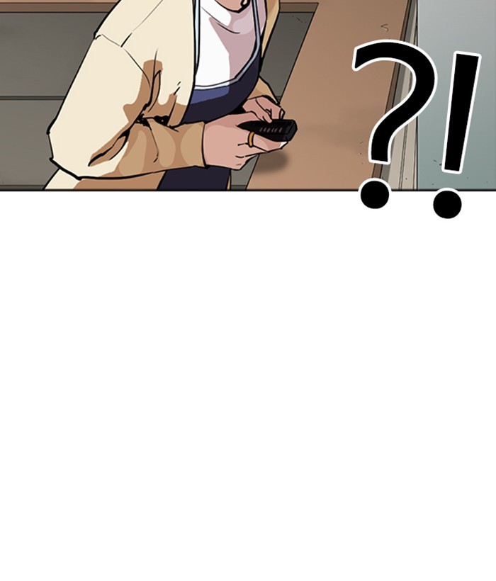 lookism-chap-258-147