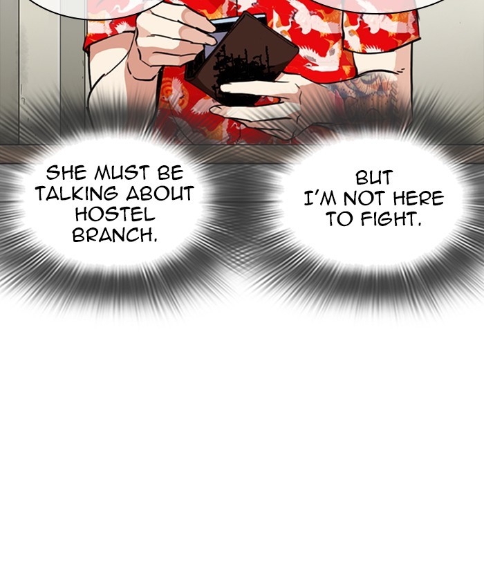 lookism-chap-258-149