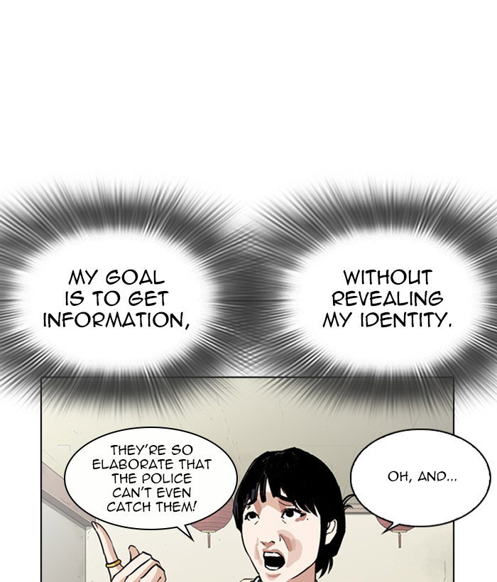 lookism-chap-258-150