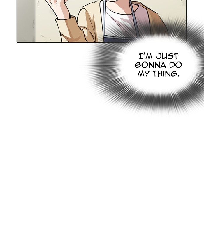 lookism-chap-258-151