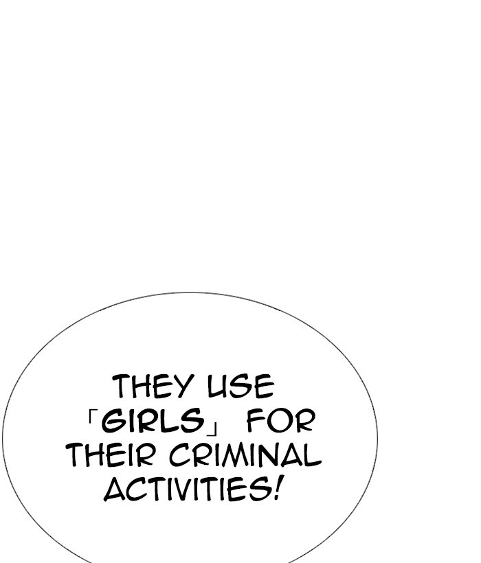 lookism-chap-258-153