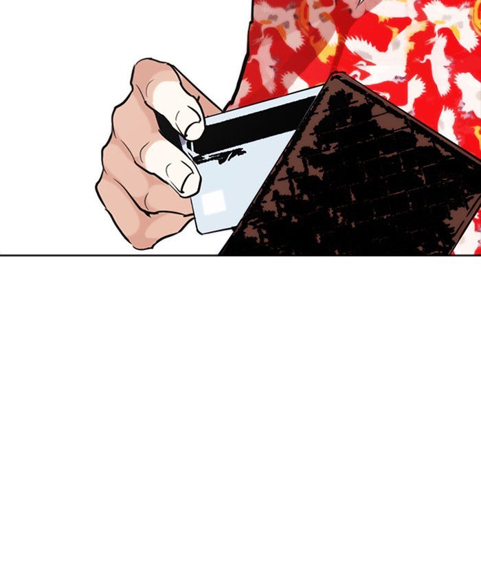 lookism-chap-258-155