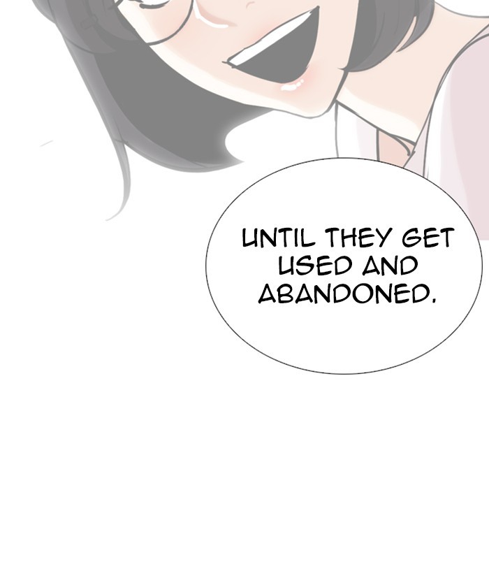 lookism-chap-258-157