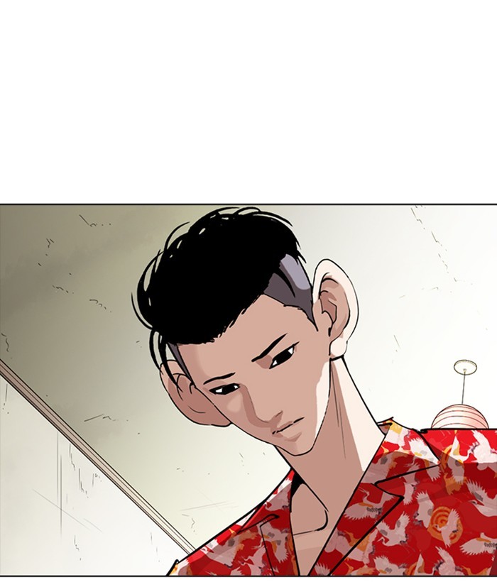 lookism-chap-258-158