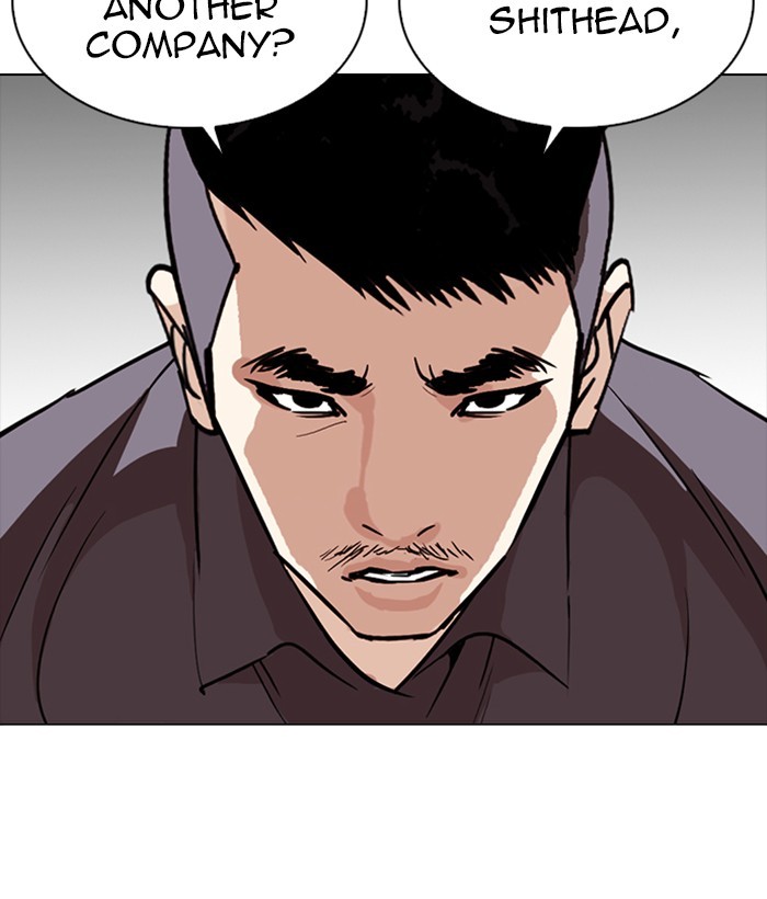 lookism-chap-258-15