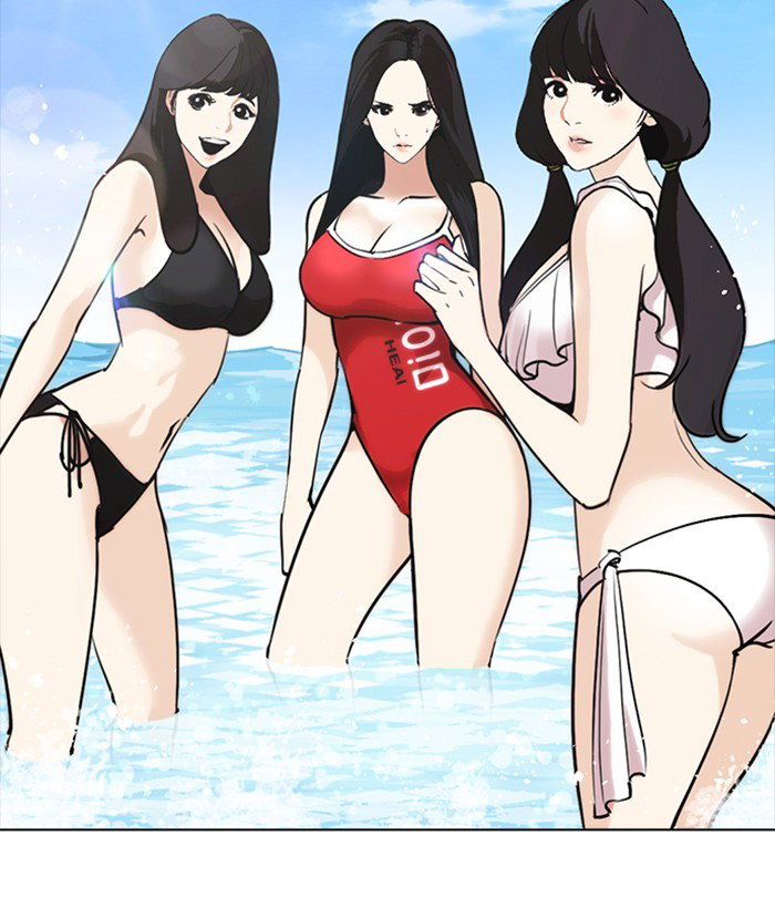 lookism-chap-258-164