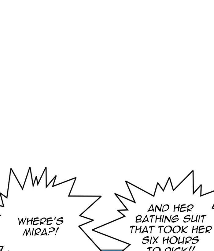 lookism-chap-258-165