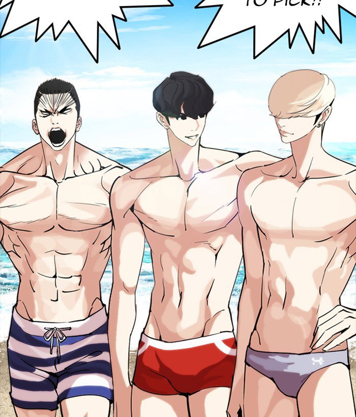 lookism-chap-258-166