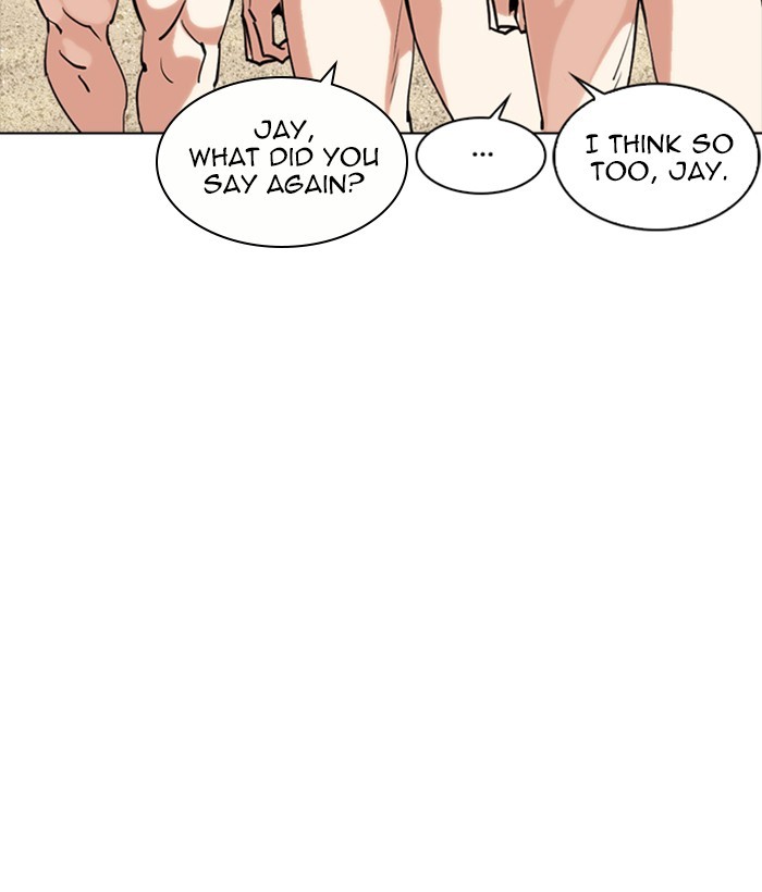 lookism-chap-258-167