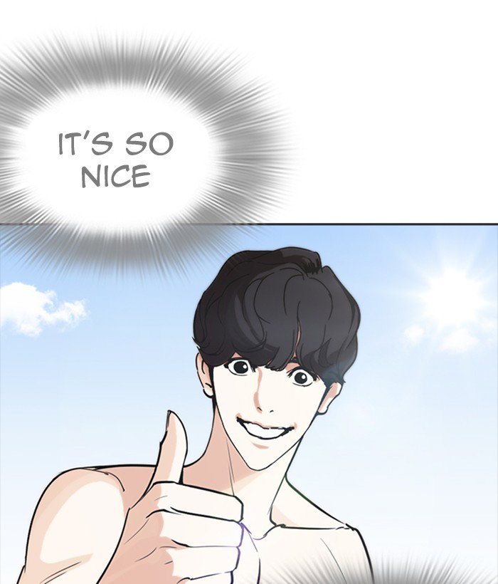 lookism-chap-258-168
