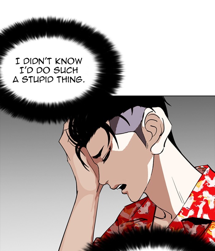 lookism-chap-258-176