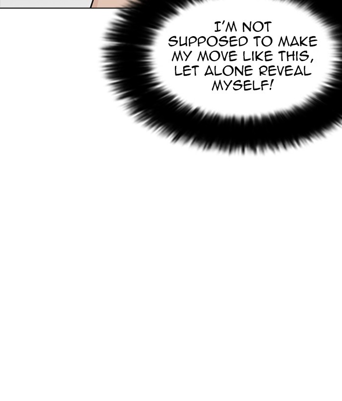 lookism-chap-258-177