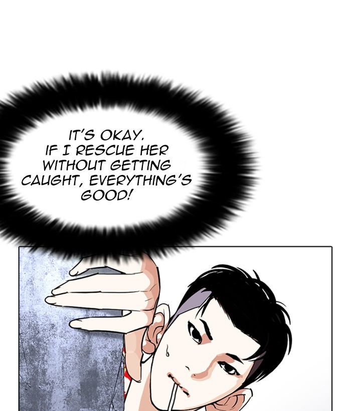 lookism-chap-258-178