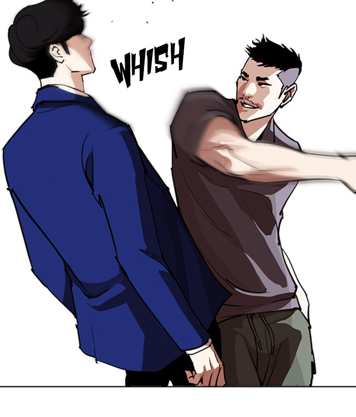 lookism-chap-258-17