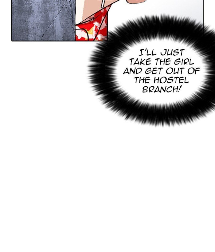 lookism-chap-258-179