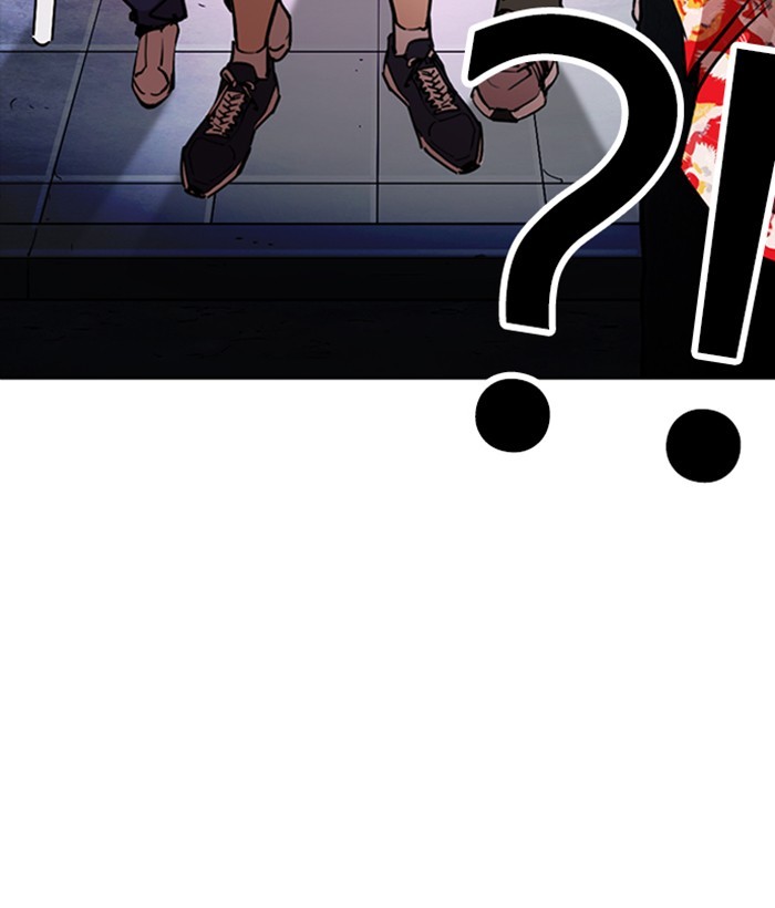 lookism-chap-258-182