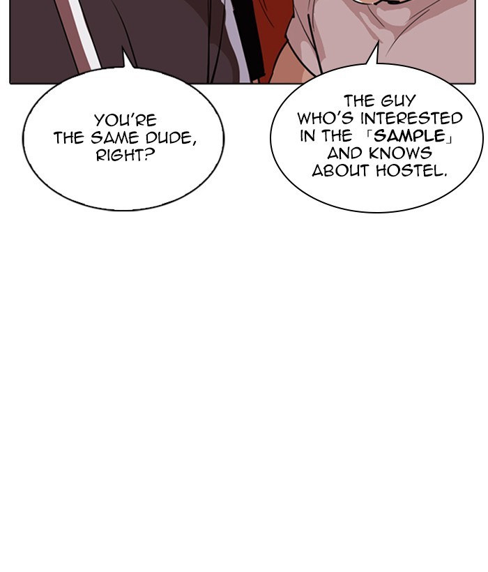 lookism-chap-258-184