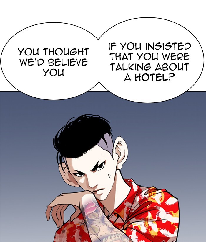 lookism-chap-258-185